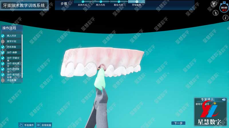 ���γ�����ѧѵ��ϵͳ--��ǯ����