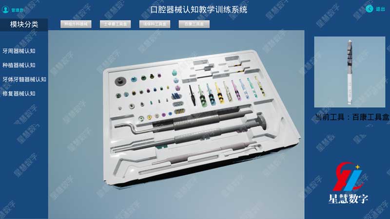 ��ǻ��е--�ٿ����ߺ�