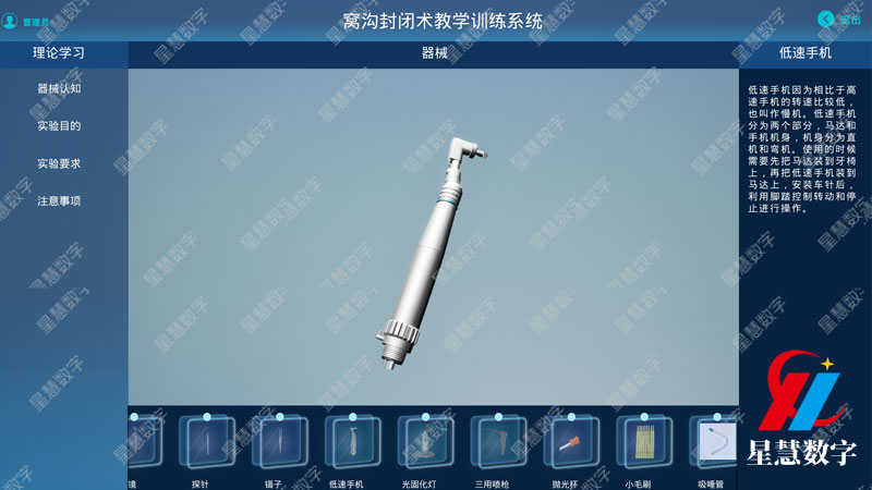 �ѹ��������еѧϰ