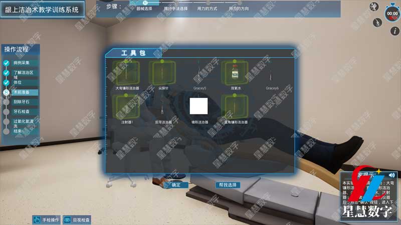 ���Ͻ�����--�γ���ʯ