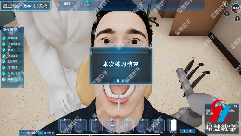 ���Ͻ�����--��е