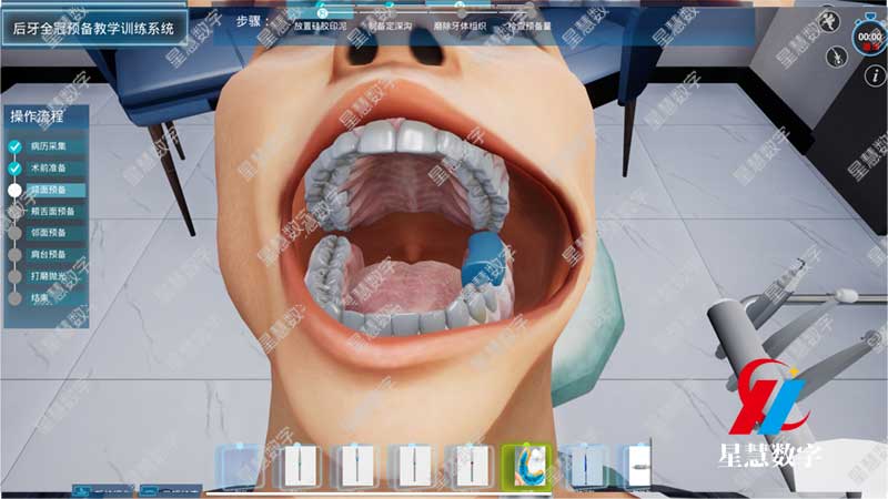 ����ȫ��Ԥ��--���Ԥ��