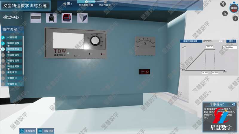 ��������ѧ--���Ȳ���