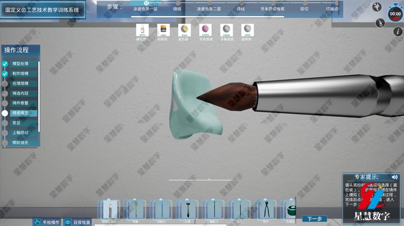 ���ɶ���