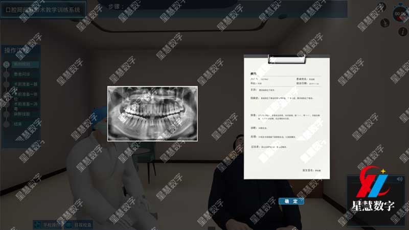 �����˶�