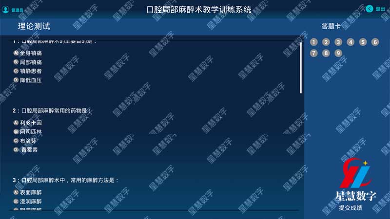 ���۲���