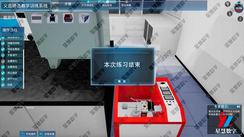 ������ϰ����