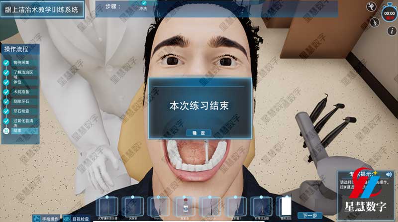 ��ϰ����