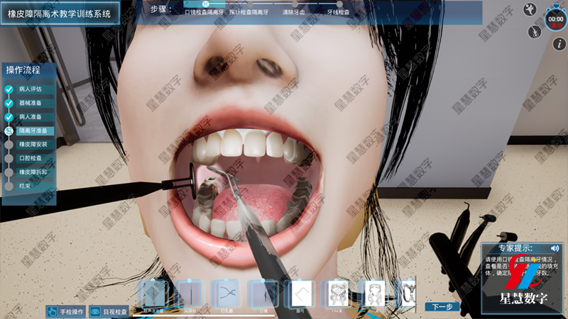 ��ǻ��������