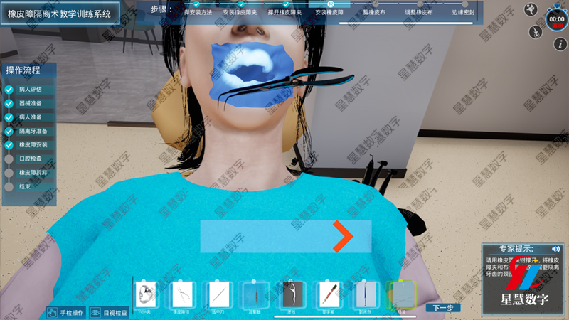 ��װ��Ƥ��