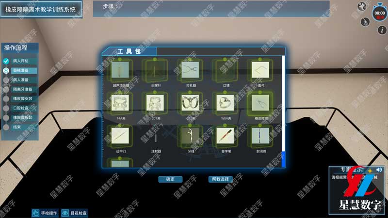 ��Ƥ�ϸ�������ѧ