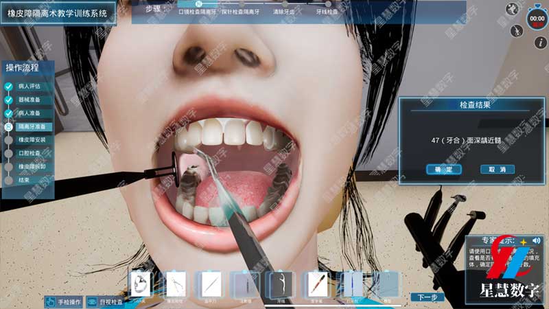 ��Ƥ�ϸ�����