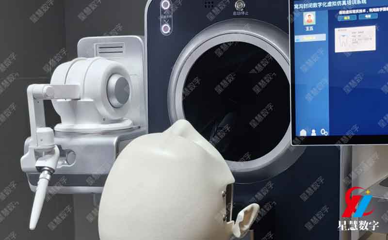 ��ǻ���ֻ����������ѵϵͳ