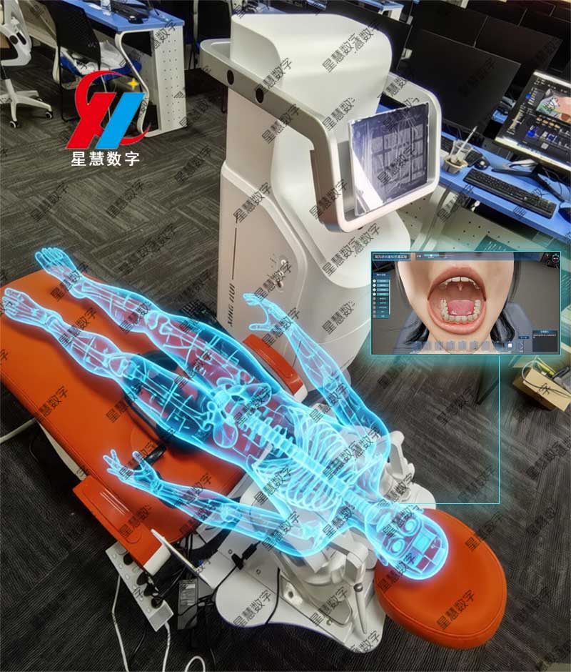 ��ǻ���ֻ���������ѵϵͳ