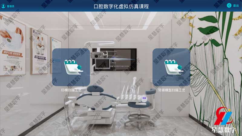 ӡģɨ�蹤��-���ֻ�������ϰ